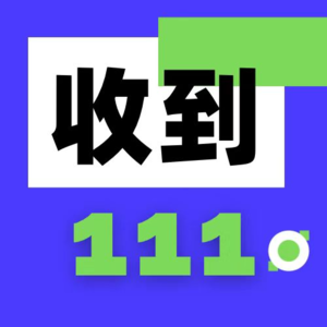 Vol.002 初入职场的INFJ和ENFJ：好好的人，怎么就上班了呢？