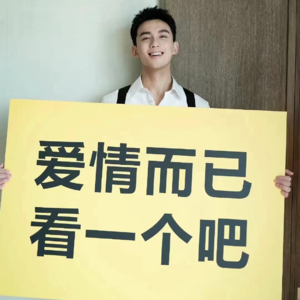 36.内娱的爱情剧只会拍谈恋爱的模样，却不会写谈恋爱的理由