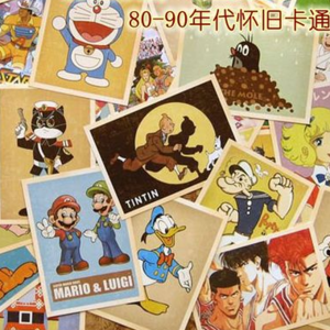 聊会儿26#  童年的动漫回忆  