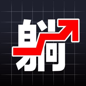 人生系统 Vol.2 ｜大脑常用 APP 装机指南