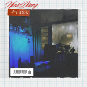 #1-BARAKA，天地玄黄