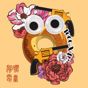 EP20: 超级错误的政治正确！最烂奥斯卡提名电影 - 毒王女人梦