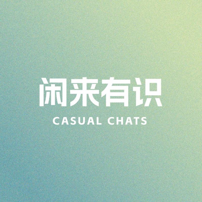 podcast-avatar