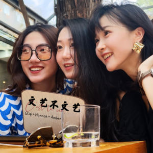 第00期：欢乐的开场