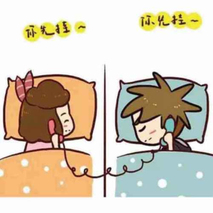 09｜异地恋，你谈过吗？怎么谈？