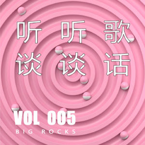 真情喂了狗的魔都女孩，心中有光就依然会和春天相约！