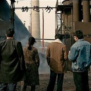 Vol.1《仙症》：为何要在意那些被时代抛下的人？因为我和他们一样脆弱