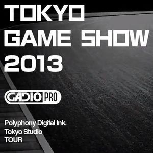 Polyphony工作室游记