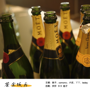 040.亲，可以再讲讲从你的鱼塘里选中我这条冤种鱼的故事吗