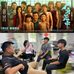 丁天@马虎谈《八角笼中》：棒少年改变的电影又多一部？｜宝藏演员S1E3