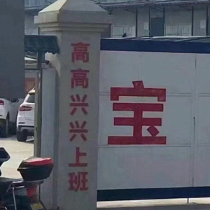 ep18. 工作10年总结,这6种职场能力者简直制霸打工界。