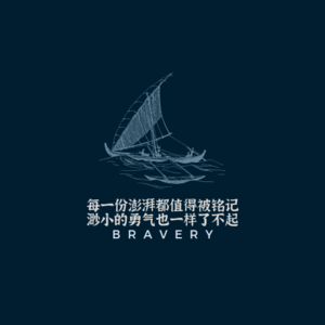 十月回忆录-在每天都想锤爆世界、离开地球的十月，我们如何肆意生长