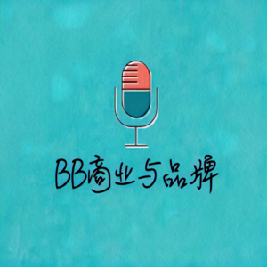 Vol.08 灵魂拷问（上）：为什么这些懂车的人还不买电车？