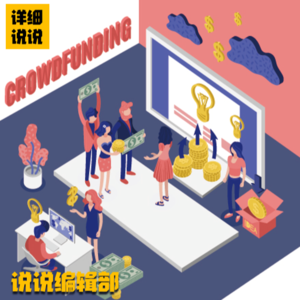 Vol.015: 被杀害、被污蔑、被偏见裹挟的女性们 | 说说编辑部