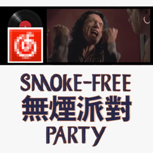 Vol.2 年度歌单太潮辣