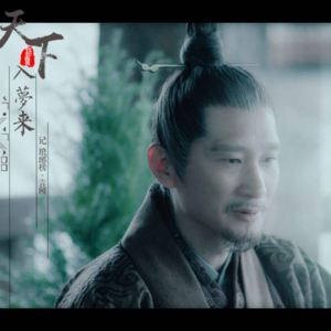 《琅琊榜》系列第二期—好的爹味儿究竟是个什么味儿?