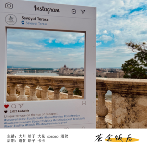 015.朋友圈的情感交流