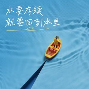 02. 罗振宇×脱不花×贾行家：原来你是这样的罗胖！