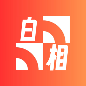 Vol.01 都说就业难，听大学生怎么说？