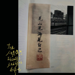 EP9:还是迟到了,来自2023年的总结报告奉上