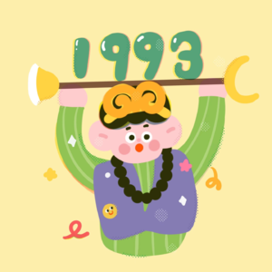 001:三十岁的第一年，我越活越抠门了:（