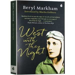 vol.001：读完她的书，海明威说自己“愧为作家”