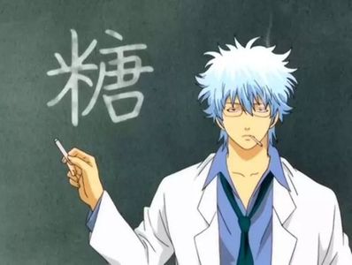第九期——碳水自由？美得你