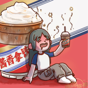 瑞幸=平价高品质咖啡?