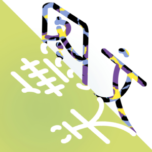 【图文无关007】迟到两个月的2023梗总结+梗批判