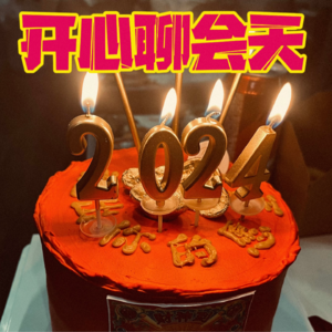 vol.26 家庭，婚姻，以及父母爱情漫谈