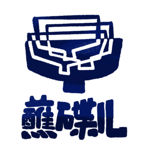 「灵异碟」救命！饶过我吧，我不是故意睡在你的位置上的