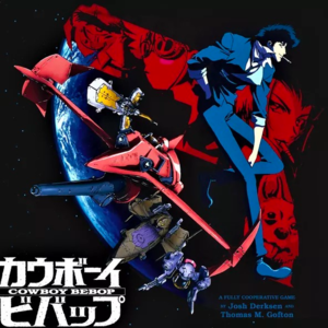 81 | 星际的爵士，牛仔的浪漫 JAZZDOIT