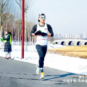 vol.032 很“拉”的日子是怎么过的