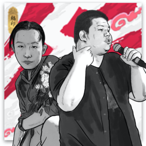 【比尔牛 x WENBO】Z世代说唱歌手浅聊网络与音乐