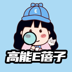 001香江名媛碎尸案:现实版“寄生上流”,她被前夫一家吃干抹净