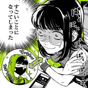 （失真预警！）侃尖儿漫画reaction（9）：《在意的人不是男生》|帅气百合绽放