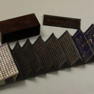 【大藏经|契丹藏】119.小字密行--殆非人巧，似有神力