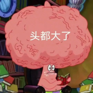 Vol.2｜旅游过程中碰到的奇葩二三事