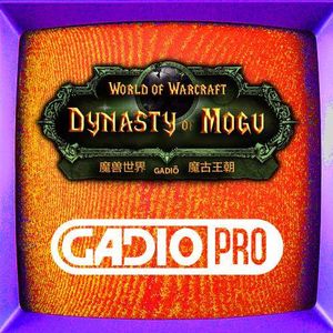 《魔兽故事》卷五－枭雄雷王与魔古王朝