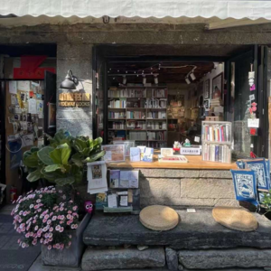 Vol.14 书店义工特辑：在阅读中探索世界的18岁少年