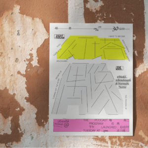 职场能遇上正常人就不错了，还求什么灯塔式存在