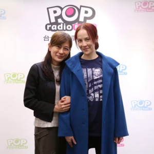2019.12.01 【POP Radio】杨乃文@娱乐最夠莉