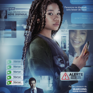 Vol.117- 《网络谜踪2》：一个桌面电影到底能玩出多少花儿！