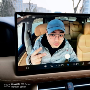 如何评价华为汽车AITO问界M5