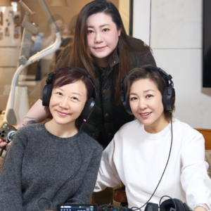 老友对谈vol.4 五十岁的姐姐喊话：所有的女孩子一定要和钱搞好关系。