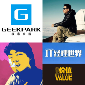 9.现在还是做科技内容的好时间嘛?