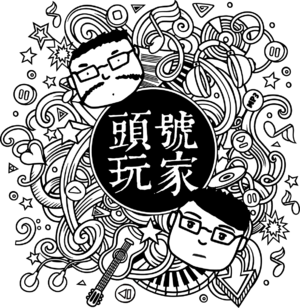 娱乐攻略：剧本游戏全民戏精