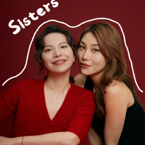 新的一年，一起征服世界！