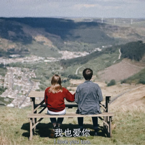 Vol5.把爱说的那么浪漫我们都被骗了｜20岁爱情故事