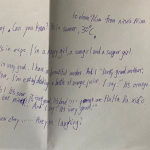 03.春节特辑：这年头谁还写信哇？不好意思，我。